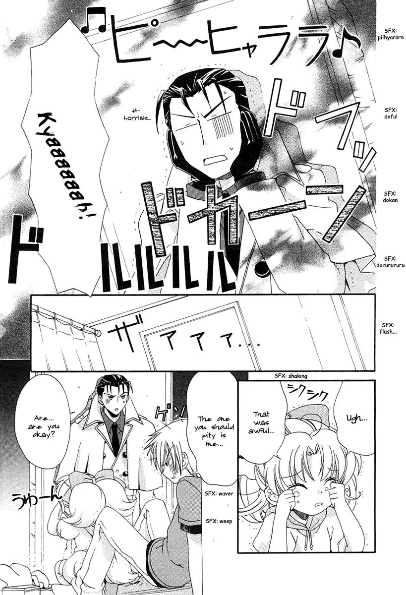 Inukami! Chapter 9 page 14 - Chapter 9