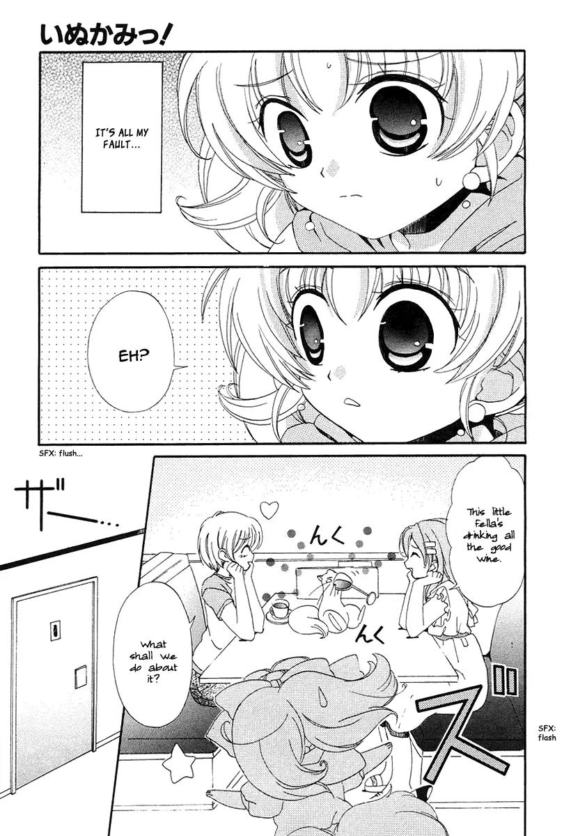 Inukami! Chapter 9 page 26 - Chapter 9