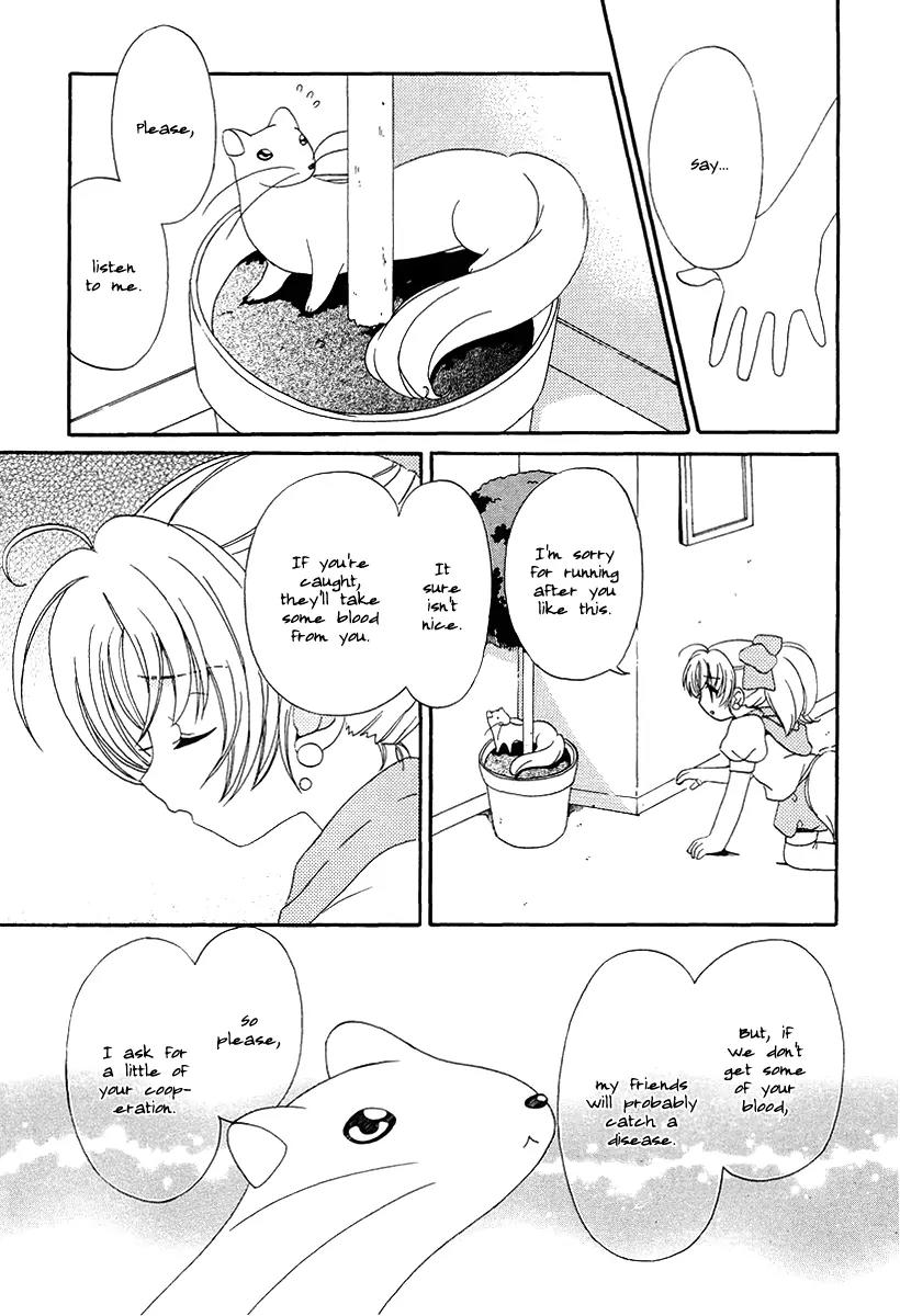 Inukami! Chapter 9 page 29 - Chapter 9