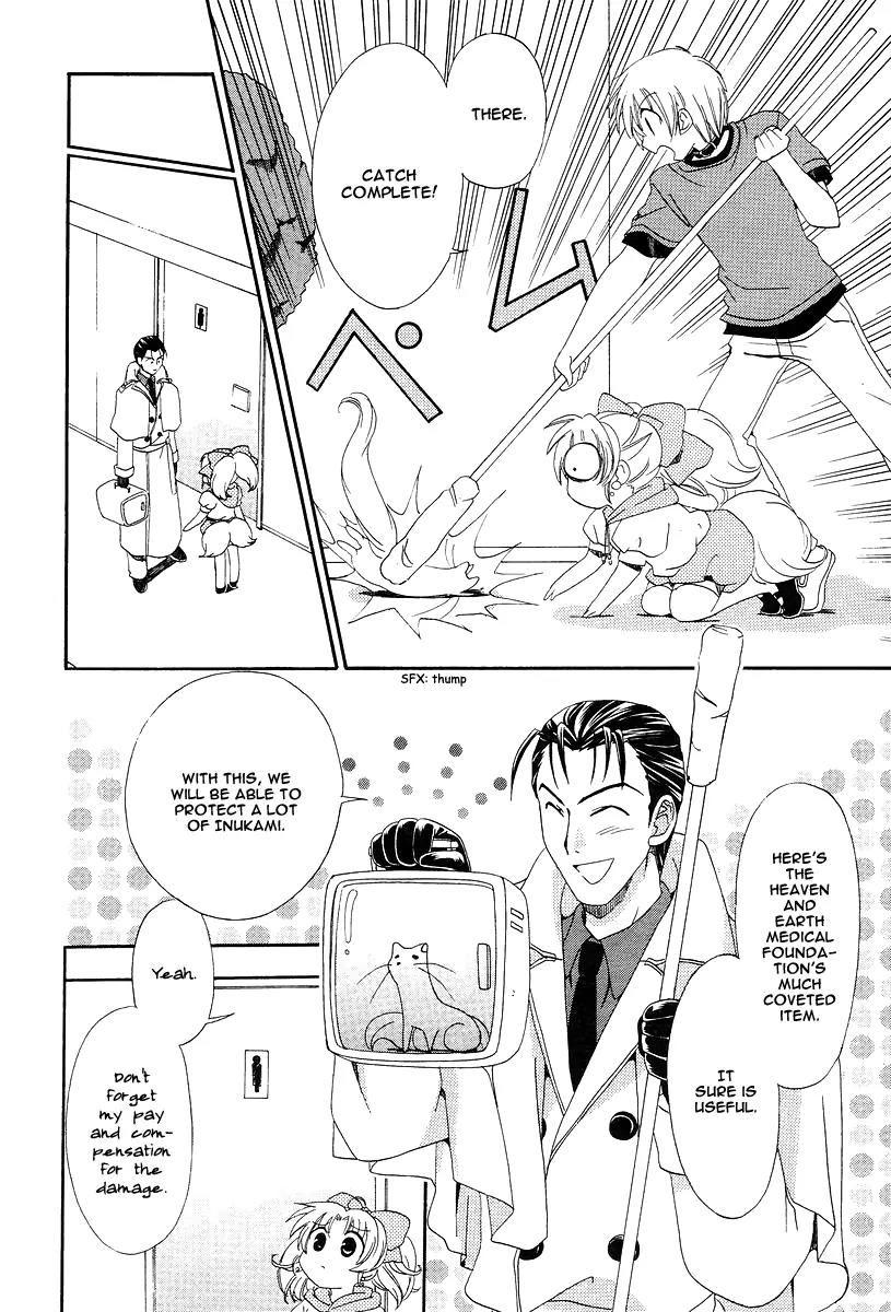 Inukami! Chapter 9 page 31 - Chapter 9