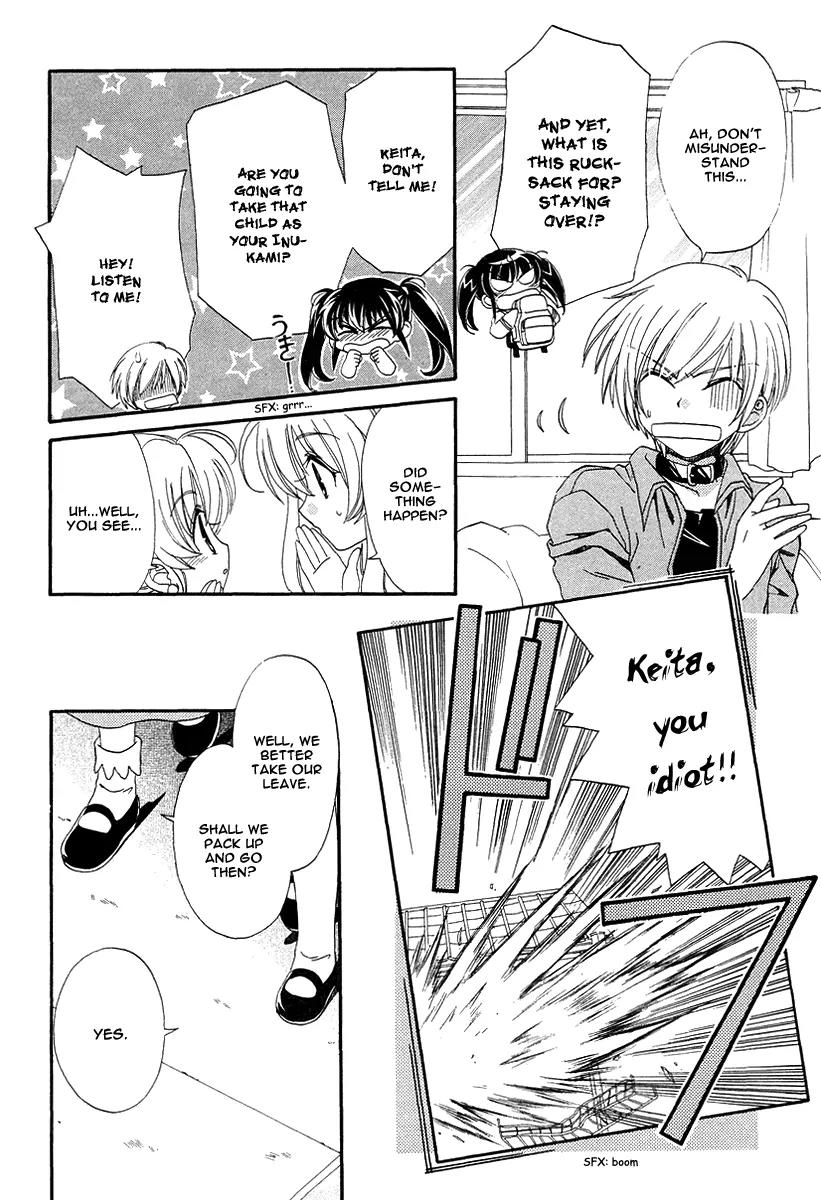 Inukami! Chapter 9 page 37 - Chapter 9