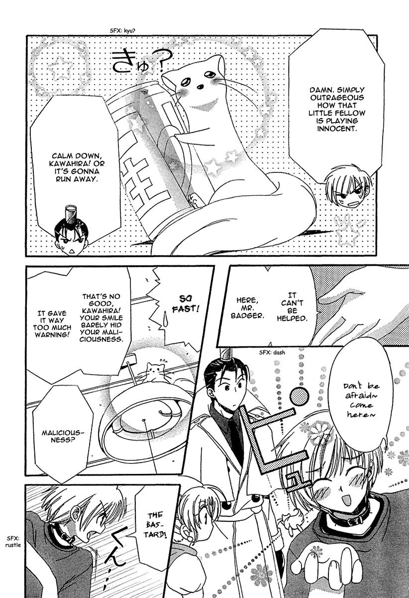 Inukami! Chapter 9 page 5 - Chapter 9