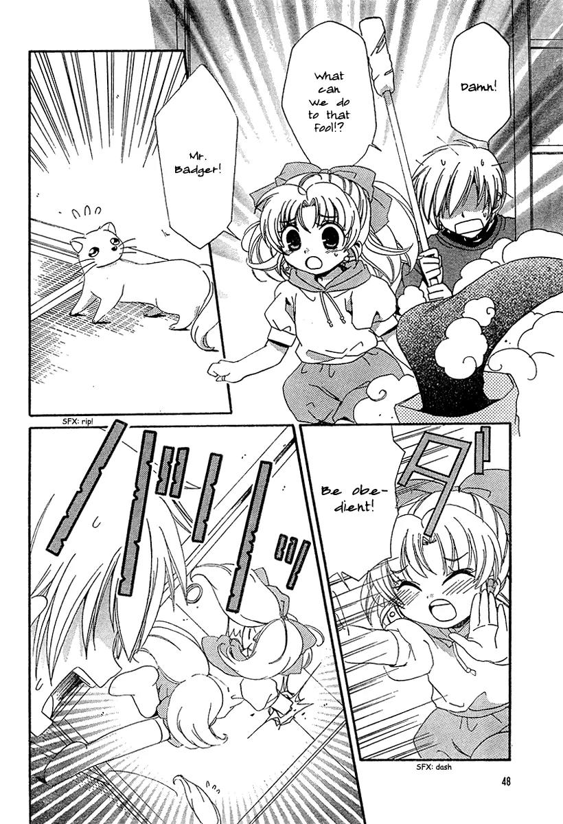 Inukami! Chapter 9 page 7 - Chapter 9