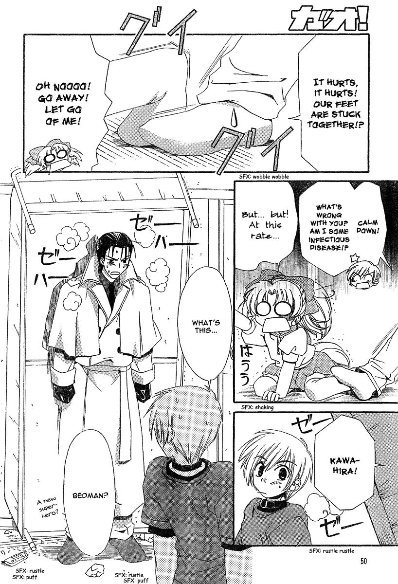 Inukami! Chapter 9 page 9 - Chapter 9