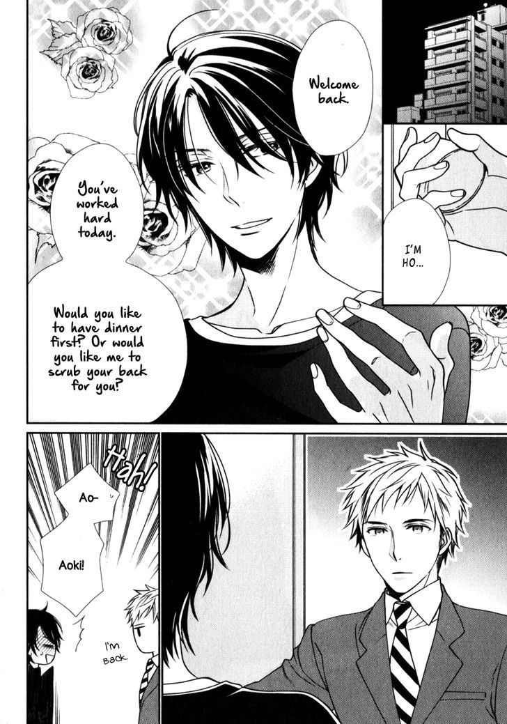 Inukei Danshi ni Natsukarechuu Chapter 1 page 11 - Chapter 1