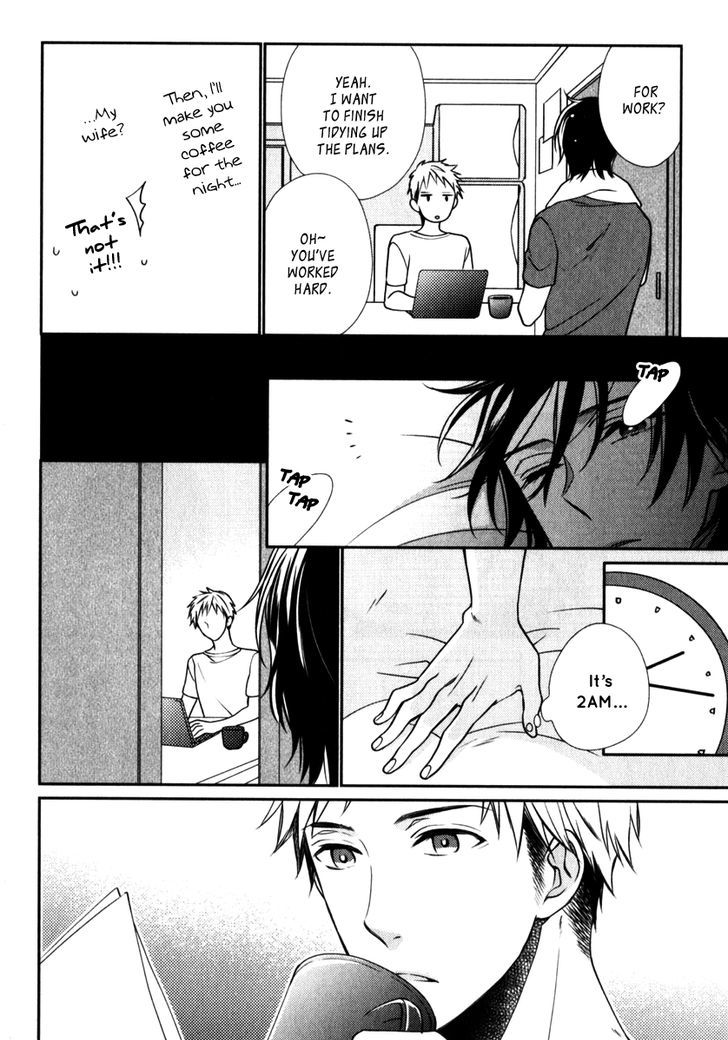 Inukei Danshi ni Natsukarechuu Chapter 1 page 15 - Chapter 1