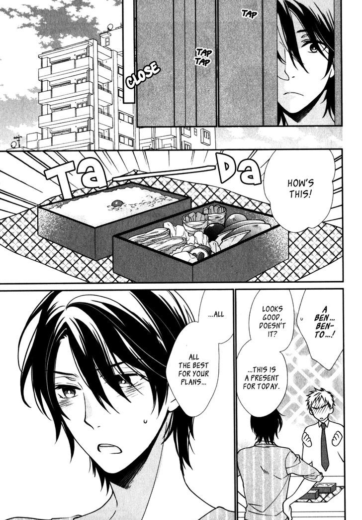 Inukei Danshi ni Natsukarechuu Chapter 1 page 16 - Chapter 1