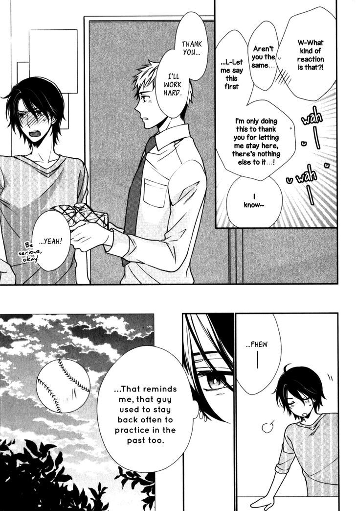 Inukei Danshi ni Natsukarechuu Chapter 1 page 18 - Chapter 1