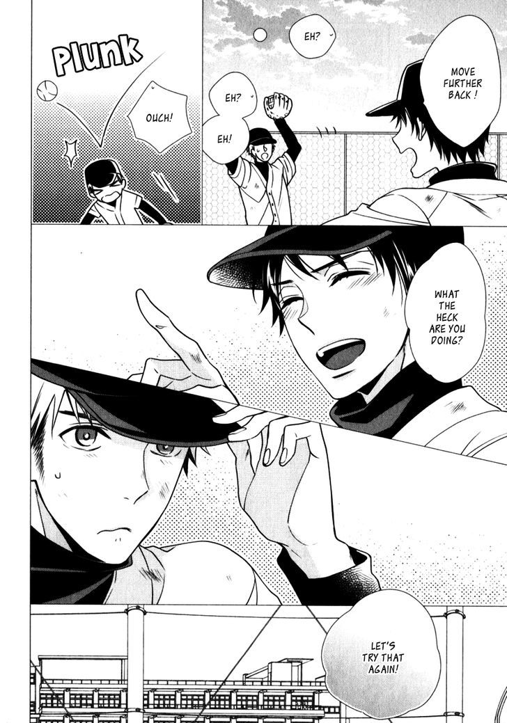 Inukei Danshi ni Natsukarechuu Chapter 1 page 19 - Chapter 1