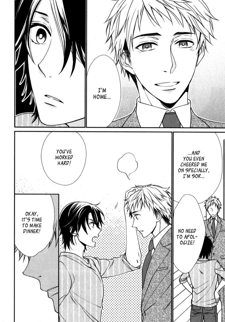 Inukei Danshi ni Natsukarechuu Chapter 1 page 21 - Chapter 1
