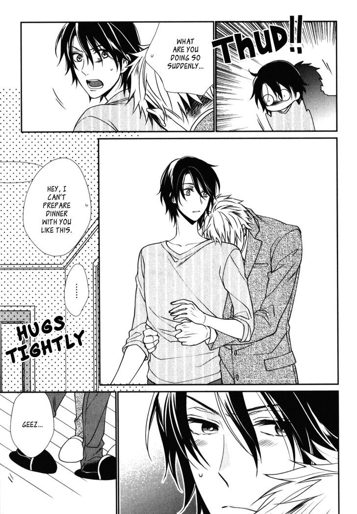 Inukei Danshi ni Natsukarechuu Chapter 1 page 22 - Chapter 1