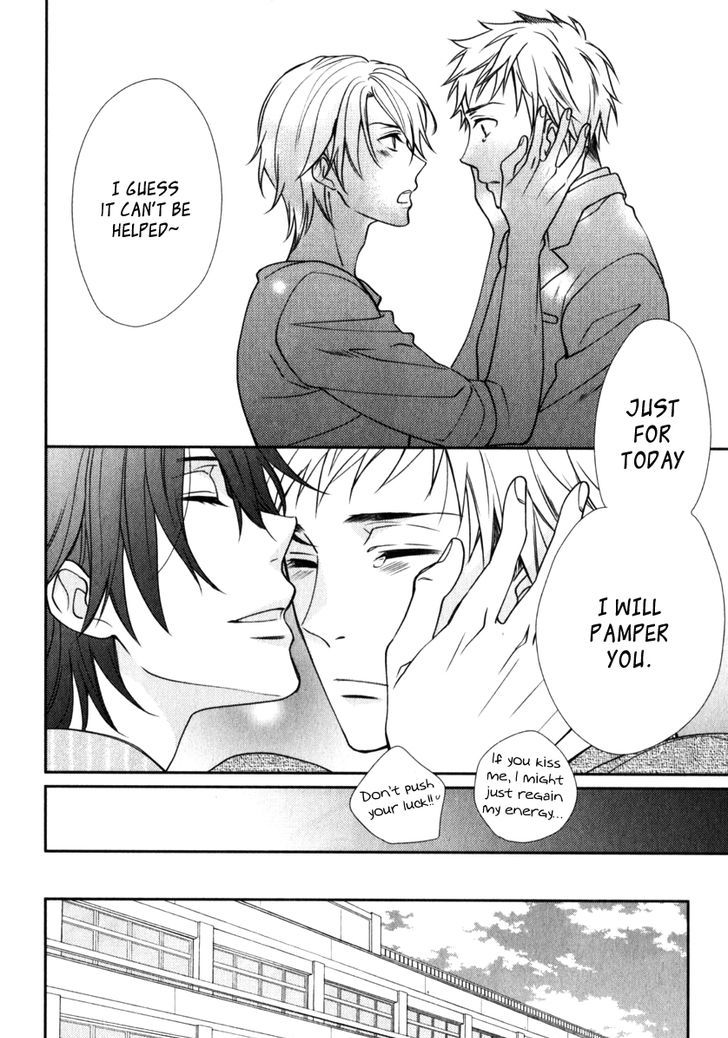 Inukei Danshi ni Natsukarechuu Chapter 1 page 23 - Chapter 1