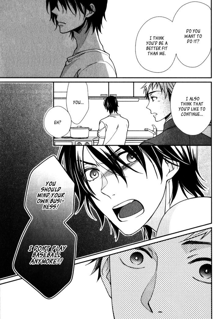 Inukei Danshi ni Natsukarechuu Chapter 1 page 26 - Chapter 1