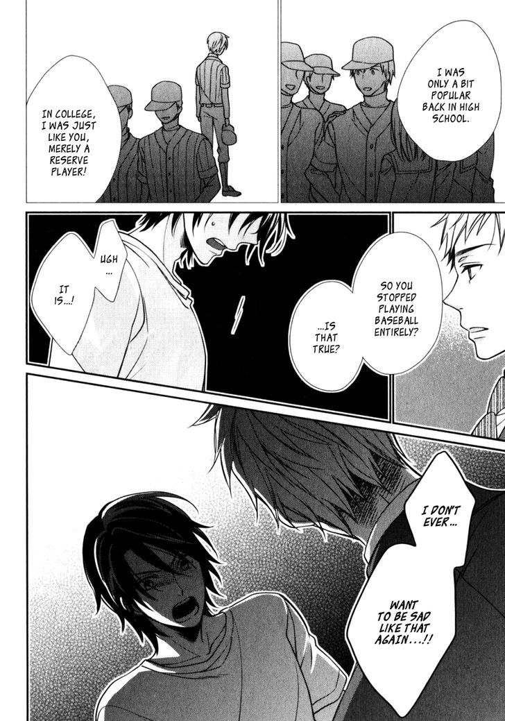 Inukei Danshi ni Natsukarechuu Chapter 1 page 27 - Chapter 1