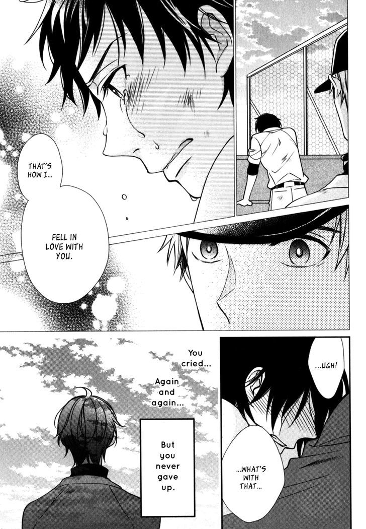 Inukei Danshi ni Natsukarechuu Chapter 1 page 30 - Chapter 1