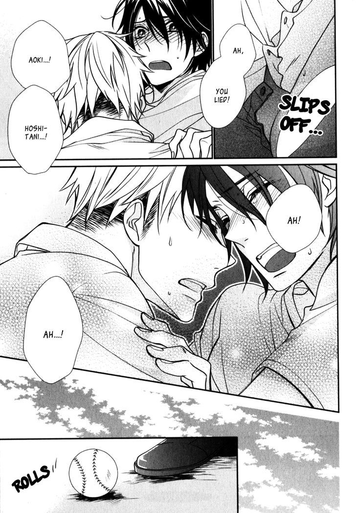 Inukei Danshi ni Natsukarechuu Chapter 1 page 32 - Chapter 1