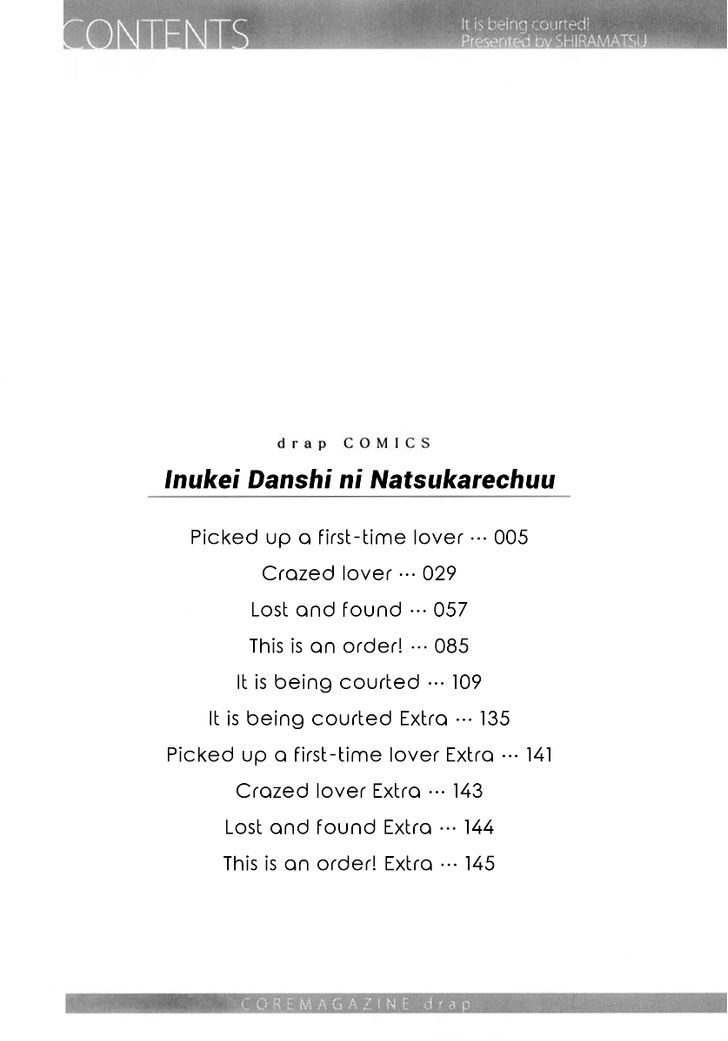Inukei Danshi ni Natsukarechuu Chapter 1 page 9 - Chapter 1