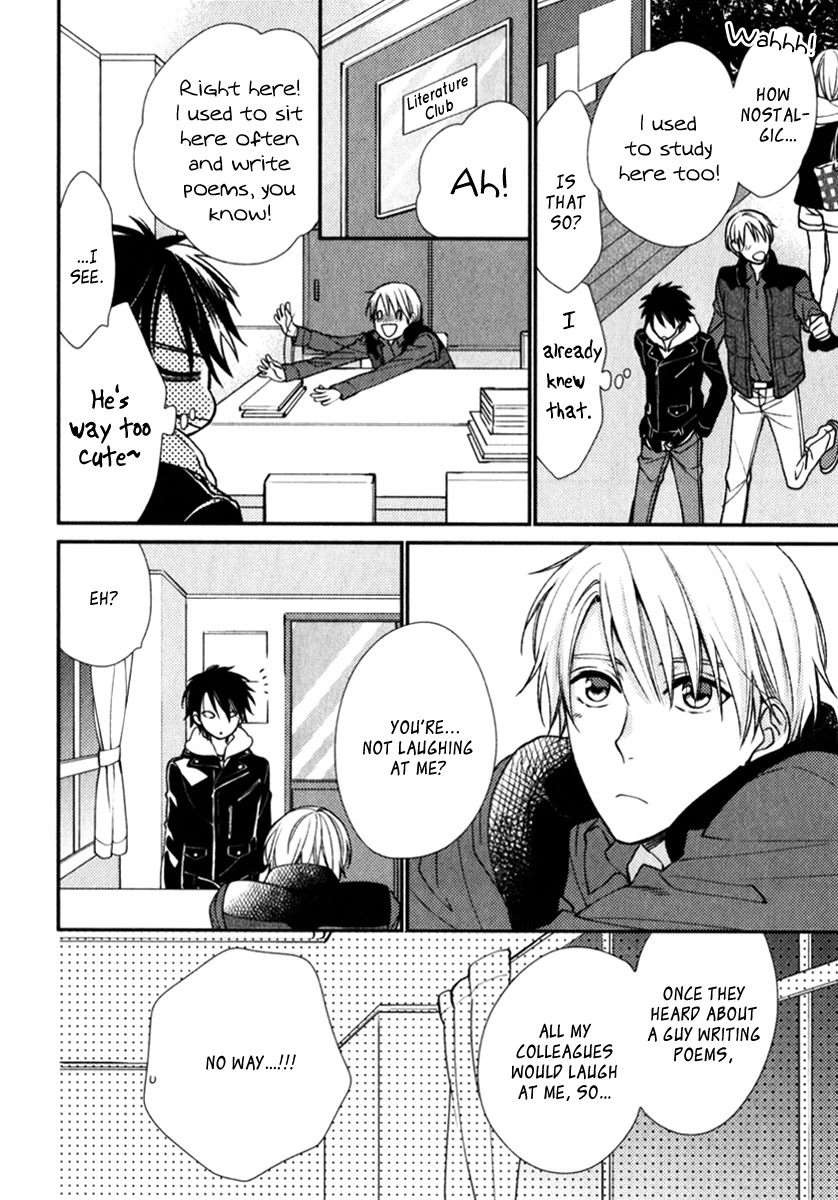 Inukei Danshi ni Natsukarechuu Chapter 3 page 11 - Chapter 3: Lost And Found