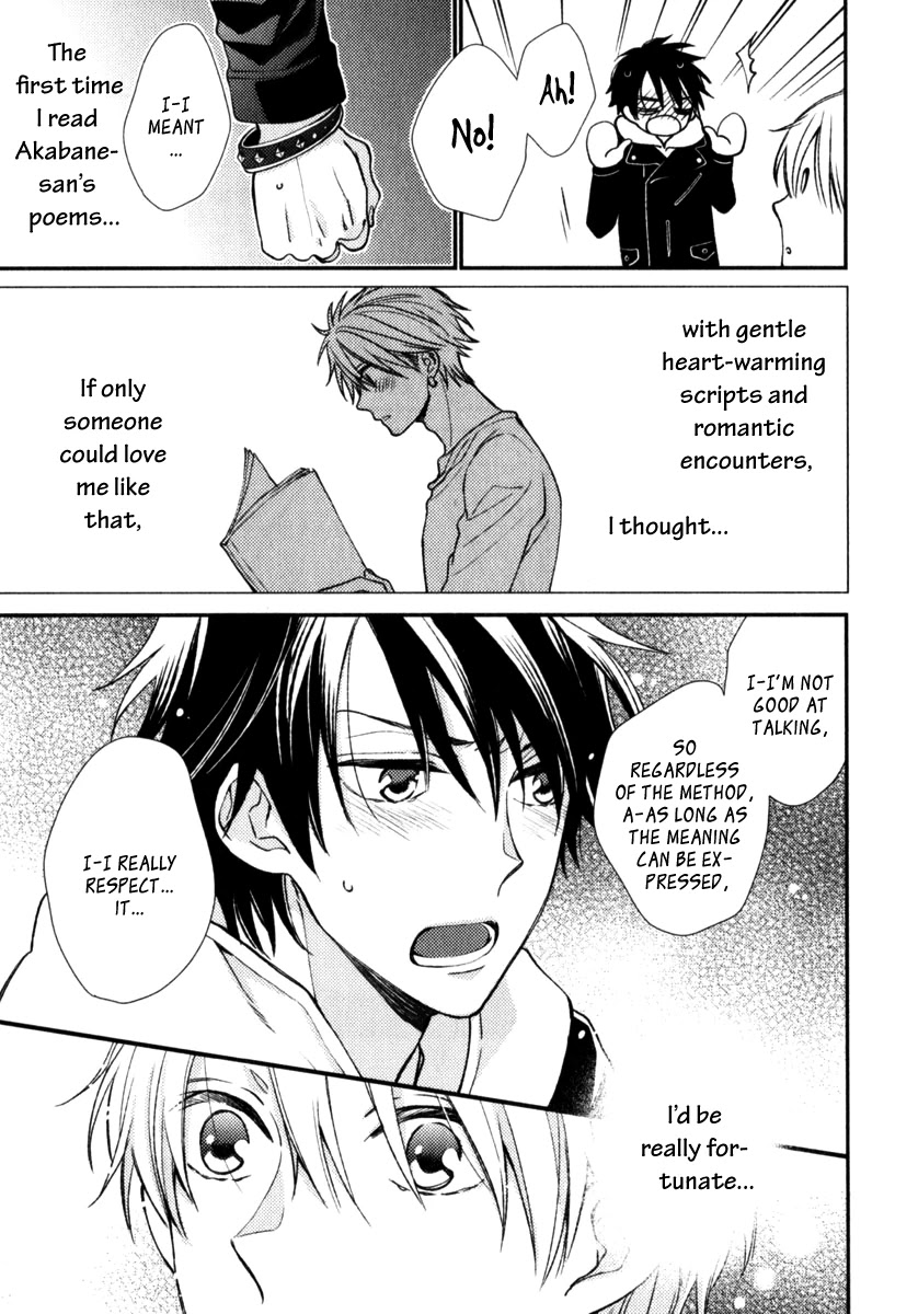Inukei Danshi ni Natsukarechuu Chapter 3 page 12 - Chapter 3: Lost And Found