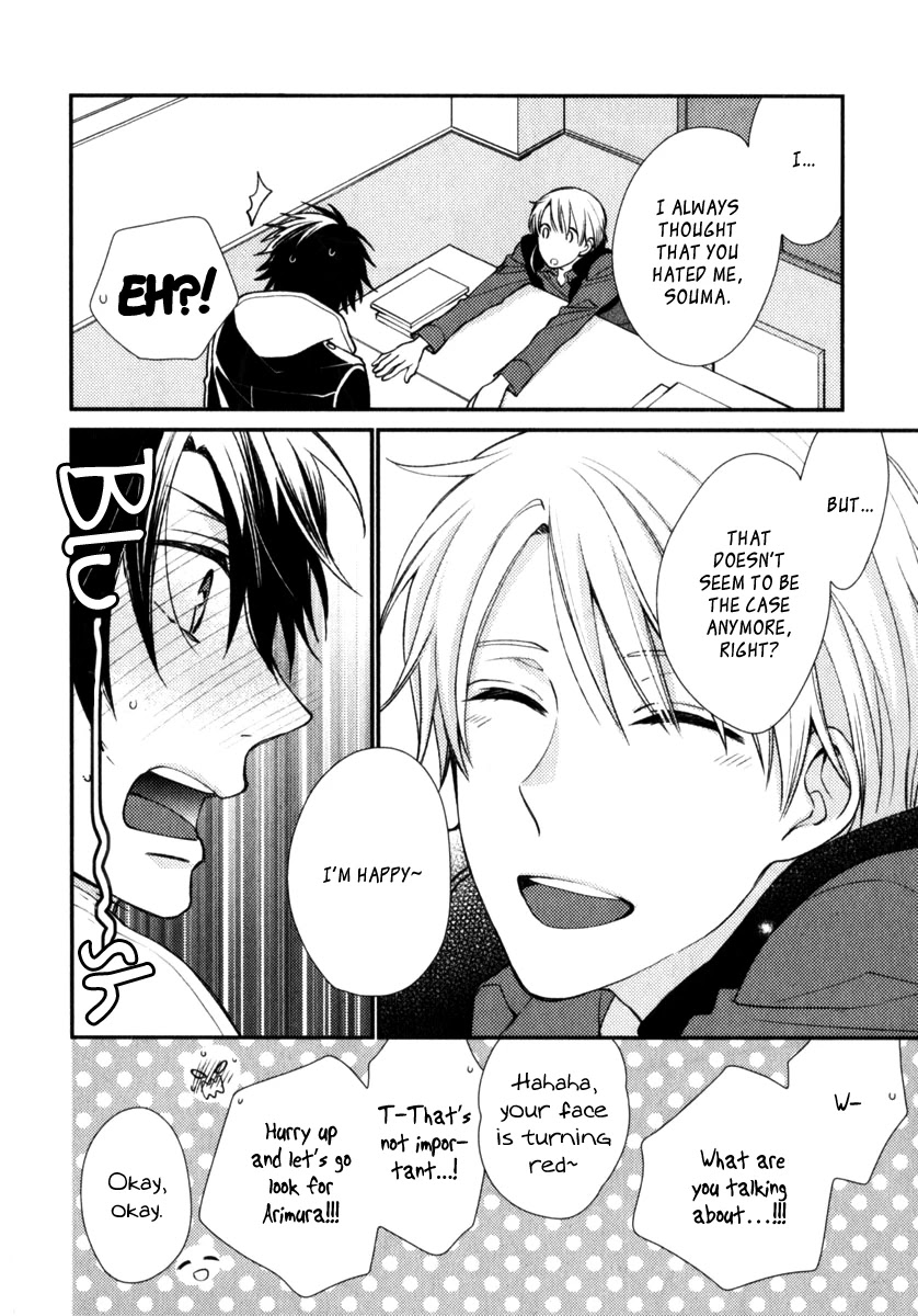 Inukei Danshi ni Natsukarechuu Chapter 3 page 13 - Chapter 3: Lost And Found