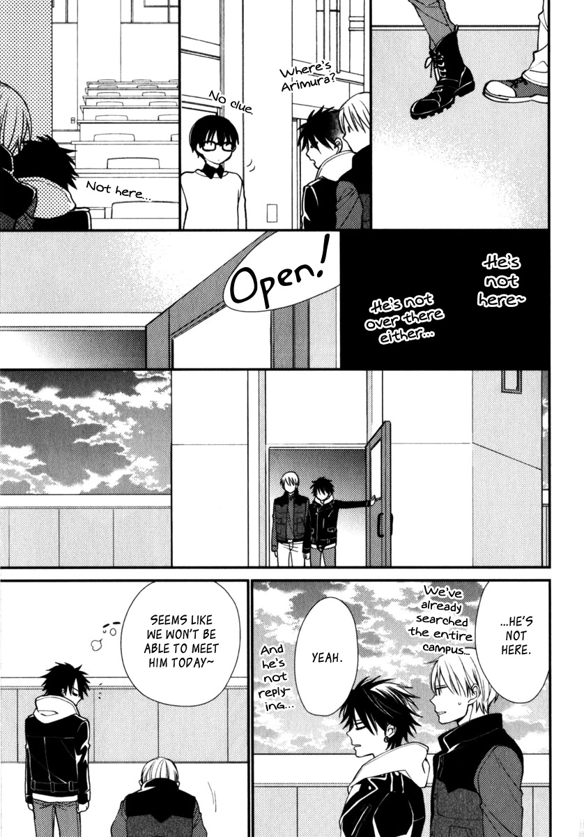 Inukei Danshi ni Natsukarechuu Chapter 3 page 14 - Chapter 3: Lost And Found