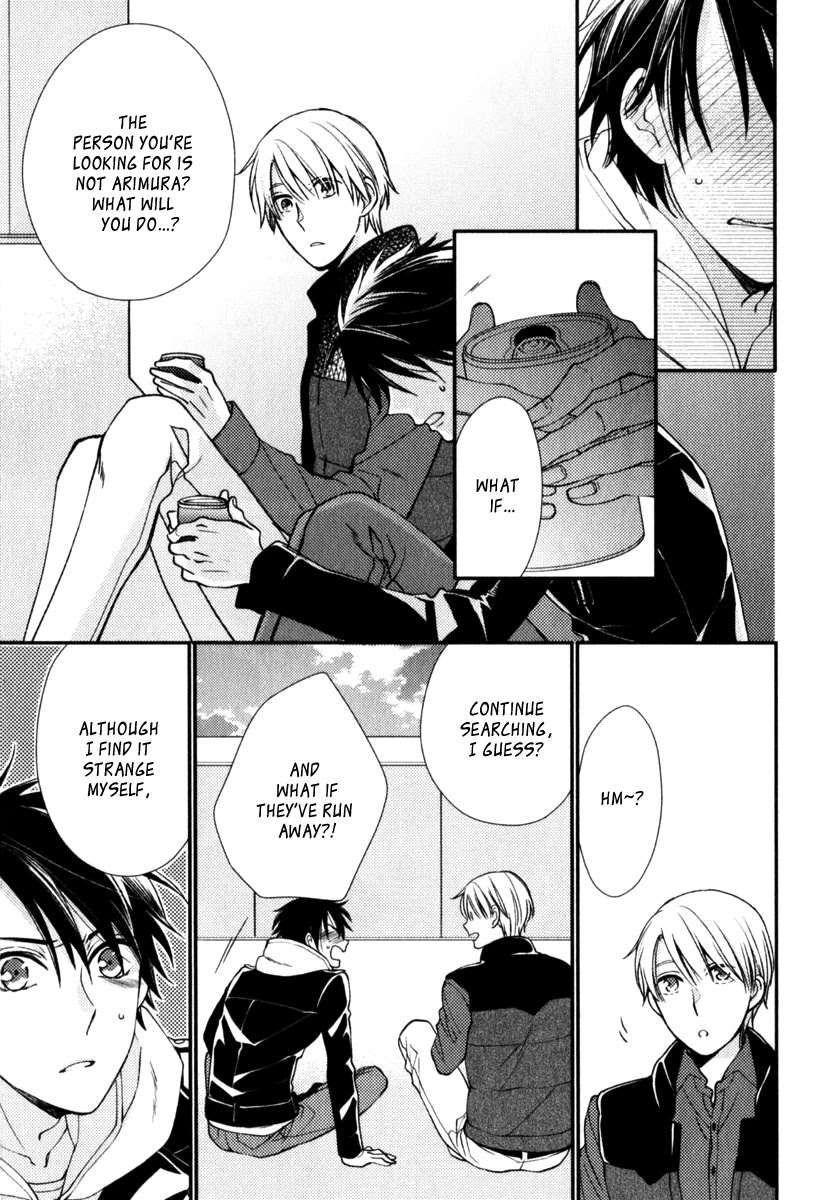 Inukei Danshi ni Natsukarechuu Chapter 3 page 16 - Chapter 3: Lost And Found