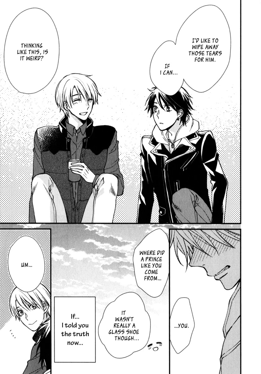 Inukei Danshi ni Natsukarechuu Chapter 3 page 18 - Chapter 3: Lost And Found