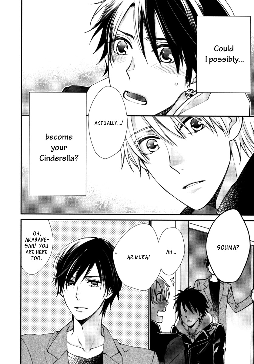 Inukei Danshi ni Natsukarechuu Chapter 3 page 19 - Chapter 3: Lost And Found
