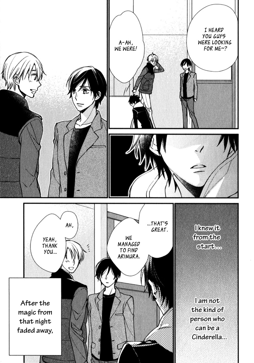 Inukei Danshi ni Natsukarechuu Chapter 3 page 20 - Chapter 3: Lost And Found