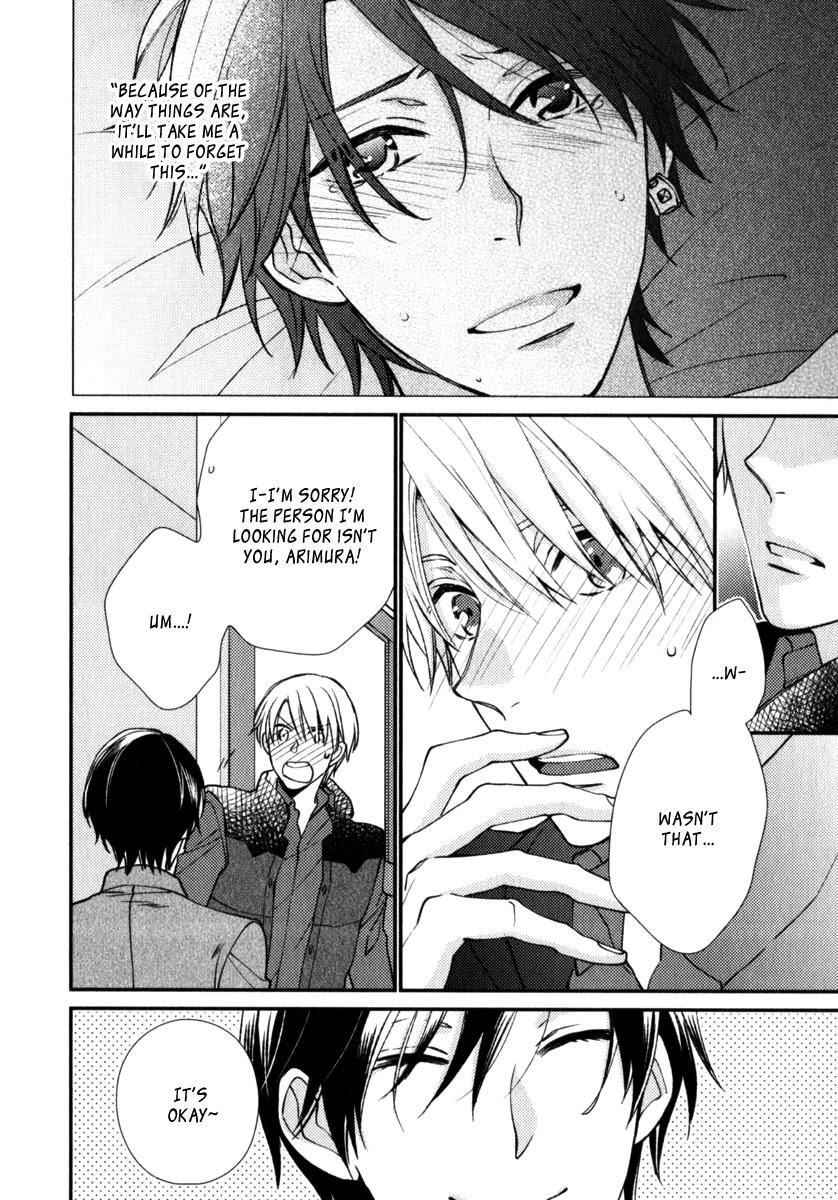 Inukei Danshi ni Natsukarechuu Chapter 3 page 23 - Chapter 3: Lost And Found