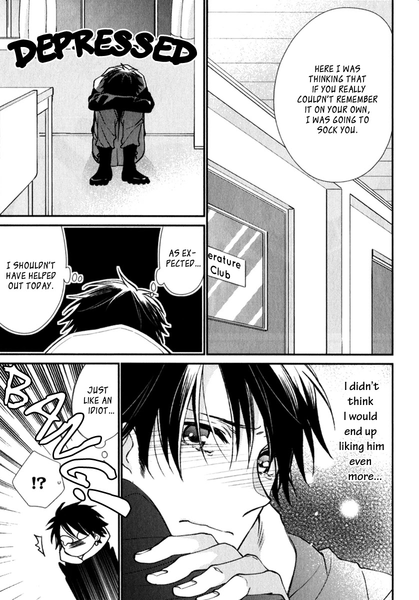 Inukei Danshi ni Natsukarechuu Chapter 3 page 24 - Chapter 3: Lost And Found