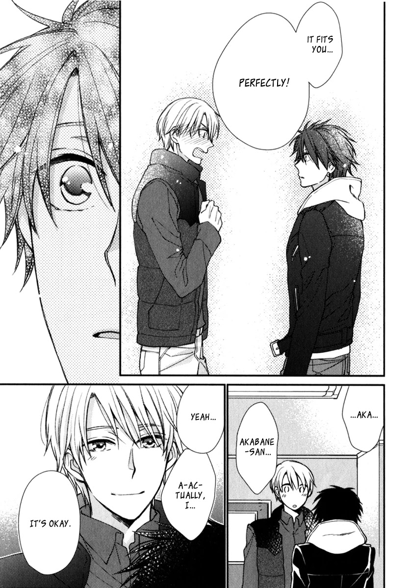 Inukei Danshi ni Natsukarechuu Chapter 3 page 26 - Chapter 3: Lost And Found