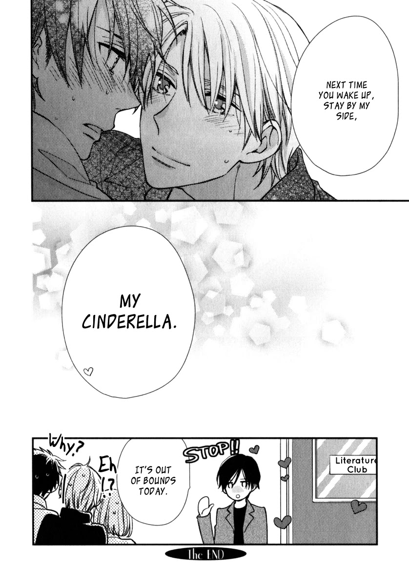 Inukei Danshi ni Natsukarechuu Chapter 3 page 29 - Chapter 3: Lost And Found