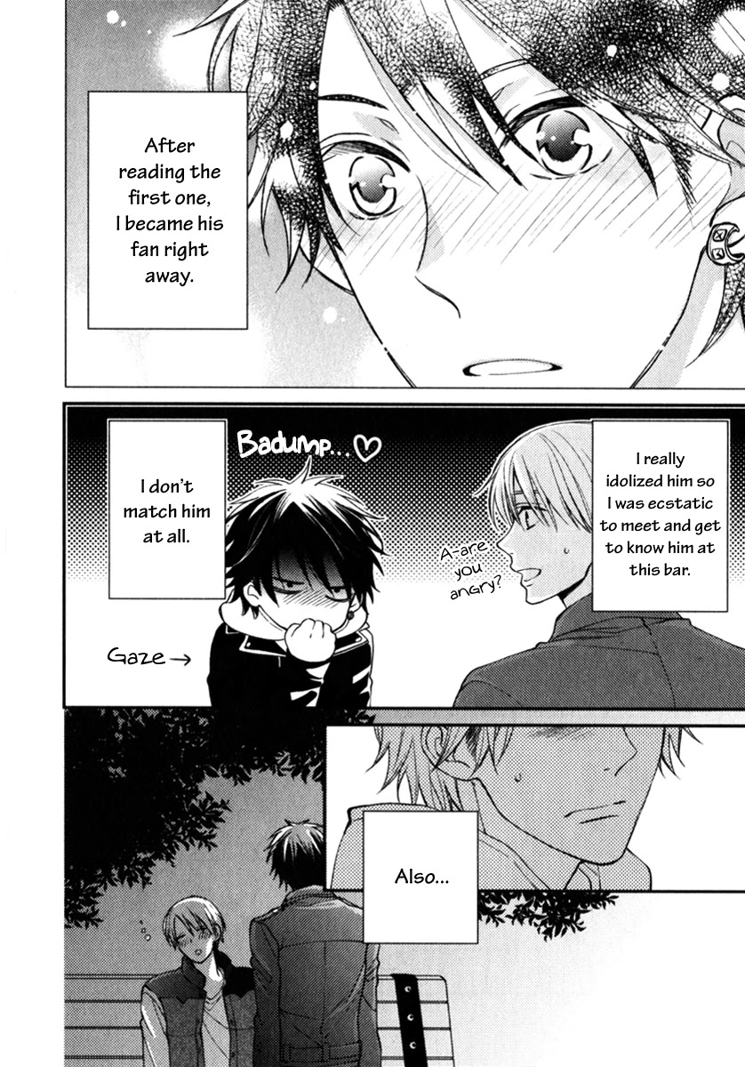Inukei Danshi ni Natsukarechuu Chapter 3 page 7 - Chapter 3: Lost And Found
