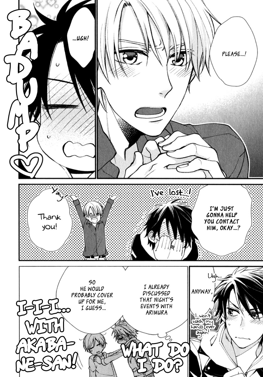 Inukei Danshi ni Natsukarechuu Chapter 3 page 9 - Chapter 3: Lost And Found