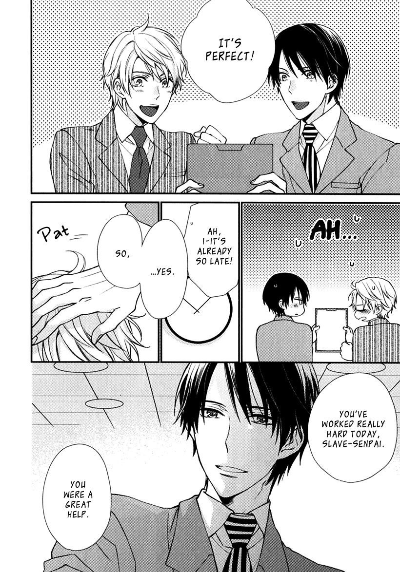 Inukei Danshi ni Natsukarechuu Chapter 4 page 11 - Chapter 4: This is an Order!