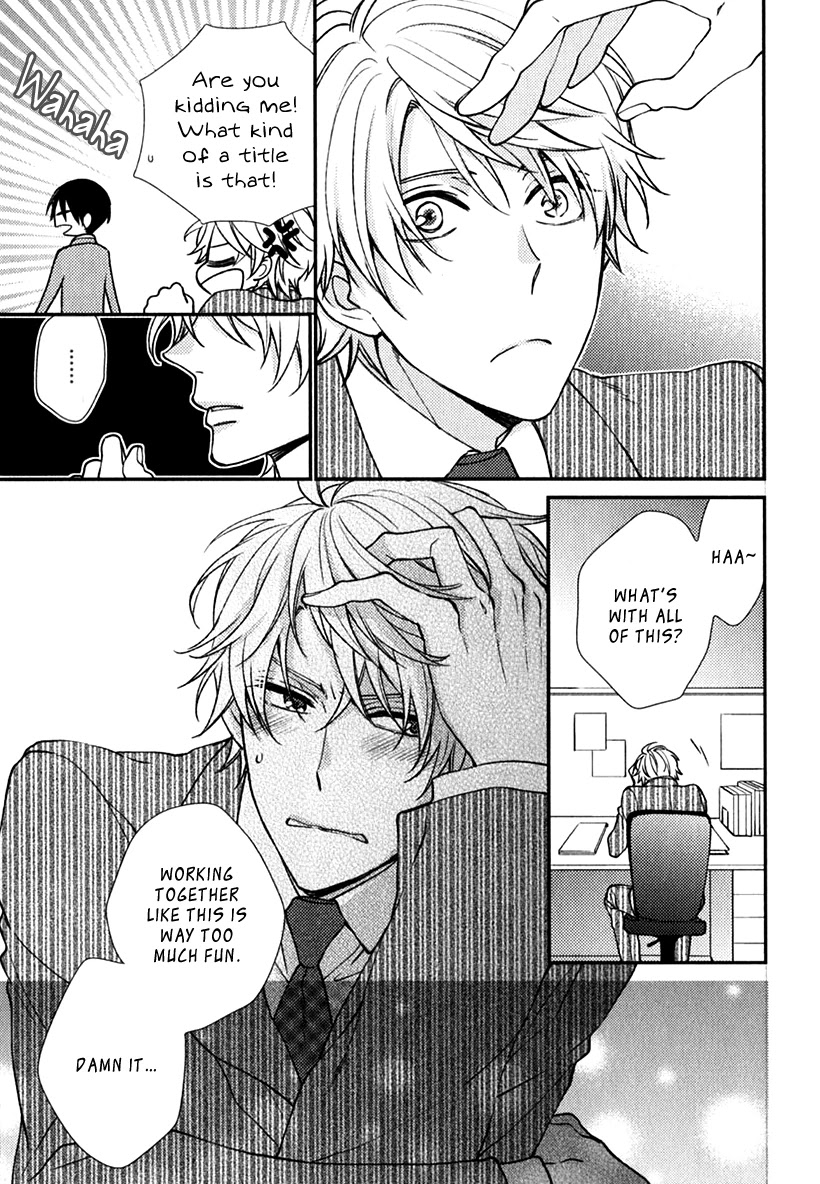 Inukei Danshi ni Natsukarechuu Chapter 4 page 12 - Chapter 4: This is an Order!