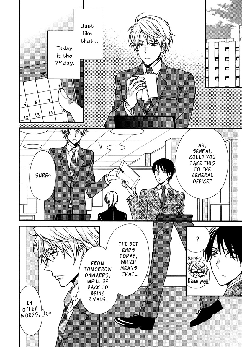 Inukei Danshi ni Natsukarechuu Chapter 4 page 13 - Chapter 4: This is an Order!
