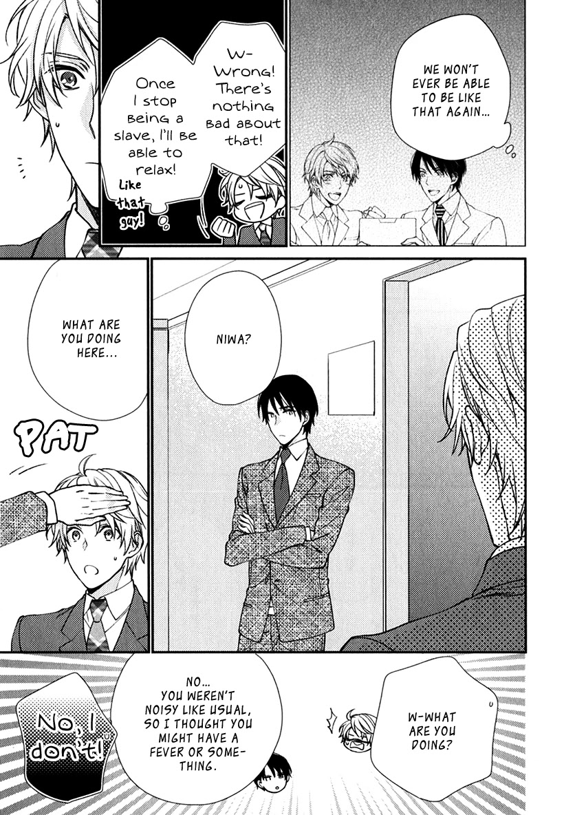Inukei Danshi ni Natsukarechuu Chapter 4 page 14 - Chapter 4: This is an Order!