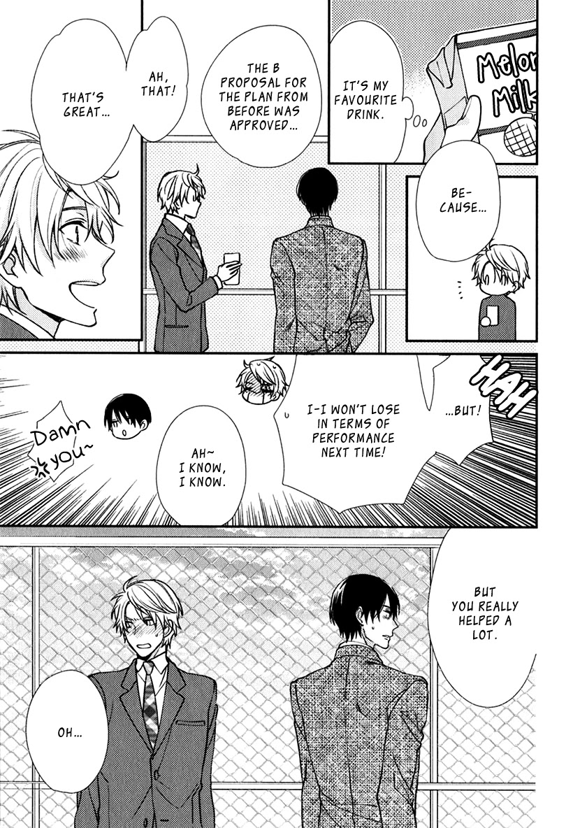 Inukei Danshi ni Natsukarechuu Chapter 4 page 16 - Chapter 4: This is an Order!