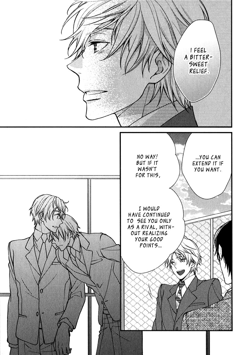 Inukei Danshi ni Natsukarechuu Chapter 4 page 18 - Chapter 4: This is an Order!