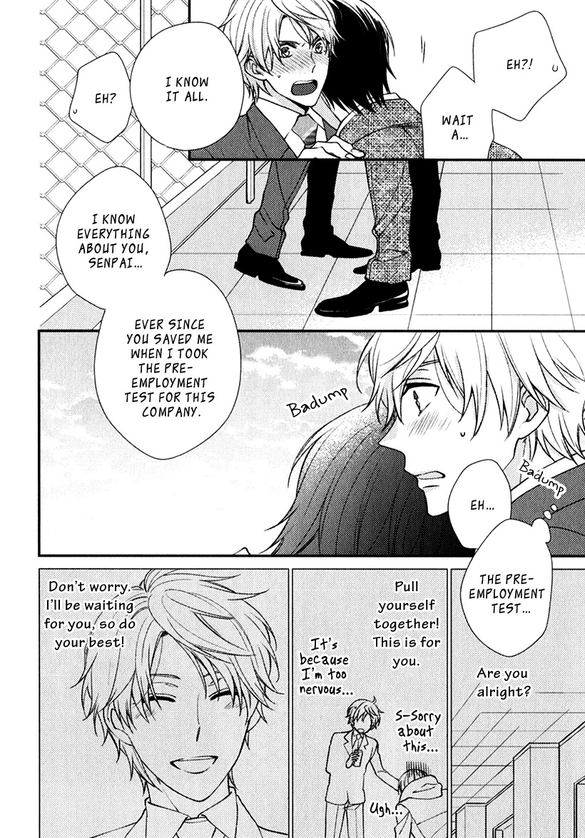 Inukei Danshi ni Natsukarechuu Chapter 4 page 19 - Chapter 4: This is an Order!