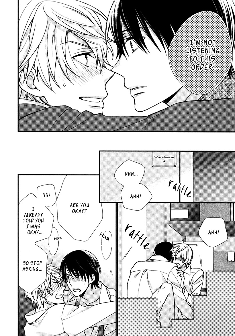 Inukei Danshi ni Natsukarechuu Chapter 4 page 23 - Chapter 4: This is an Order!