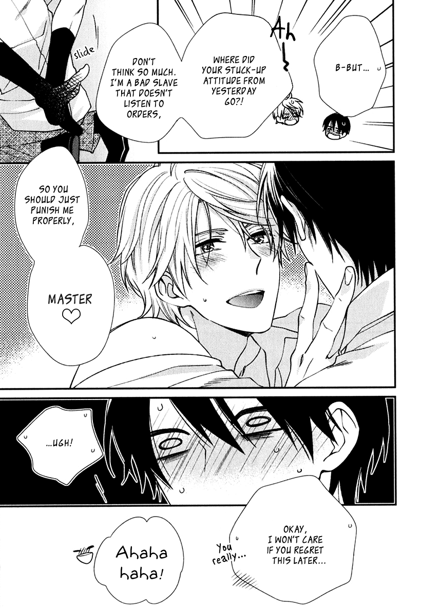 Inukei Danshi ni Natsukarechuu Chapter 4 page 24 - Chapter 4: This is an Order!