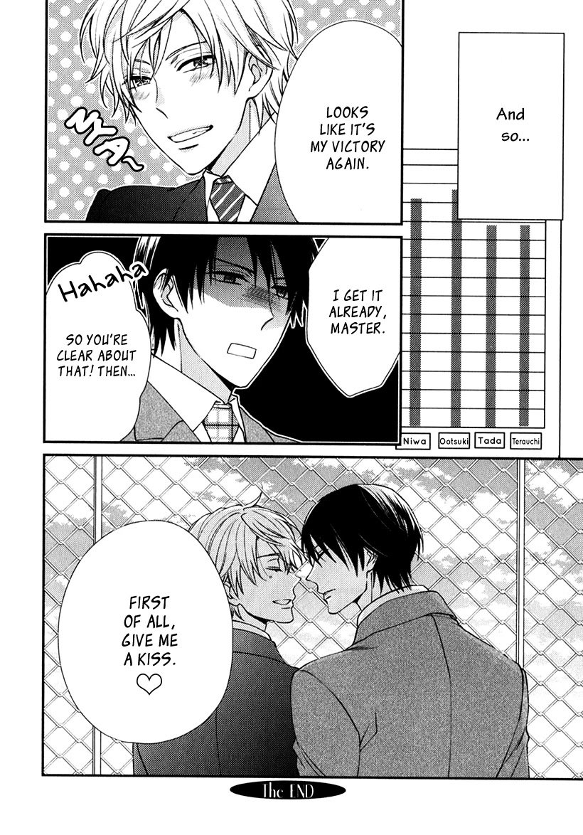 Inukei Danshi ni Natsukarechuu Chapter 4 page 25 - Chapter 4: This is an Order!