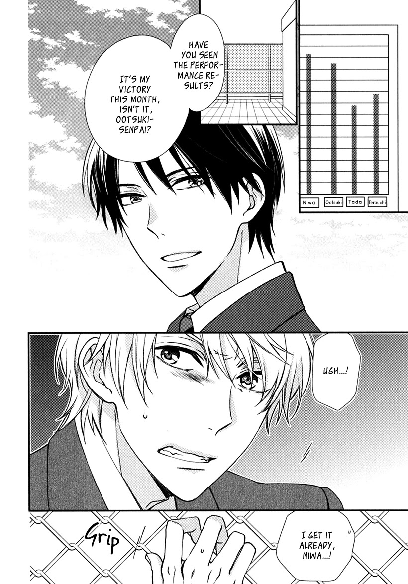 Inukei Danshi ni Natsukarechuu Chapter 4 page 3 - Chapter 4: This is an Order!
