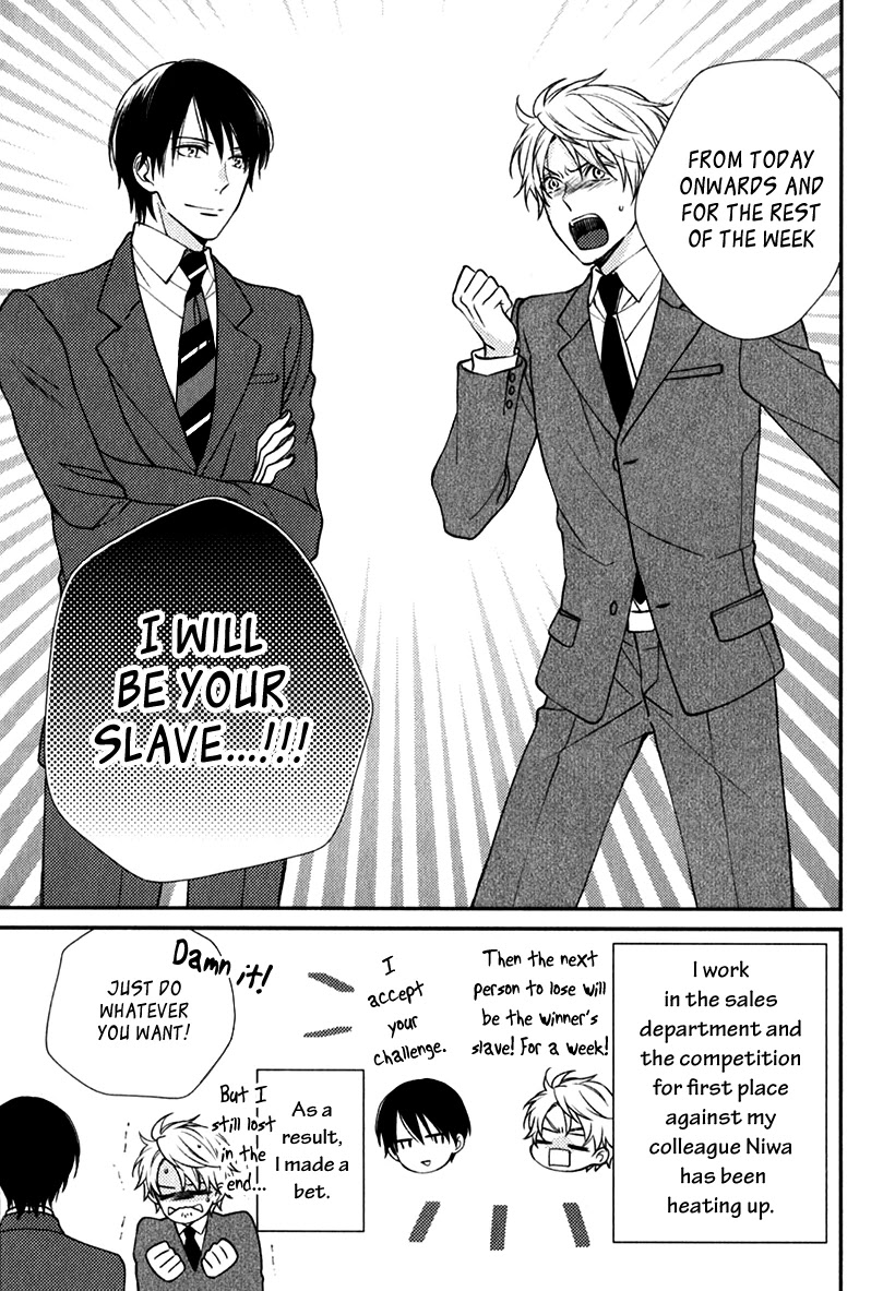 Inukei Danshi ni Natsukarechuu Chapter 4 page 4 - Chapter 4: This is an Order!