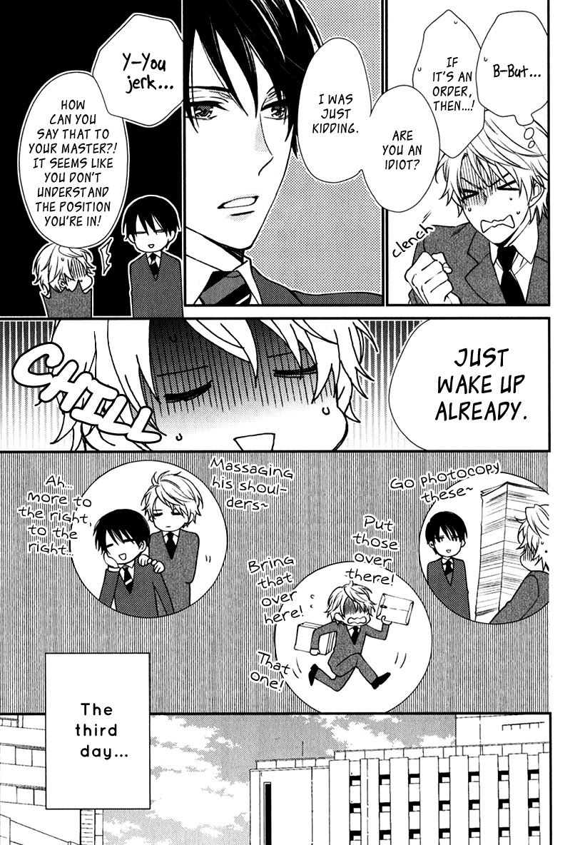 Inukei Danshi ni Natsukarechuu Chapter 4 page 6 - Chapter 4: This is an Order!