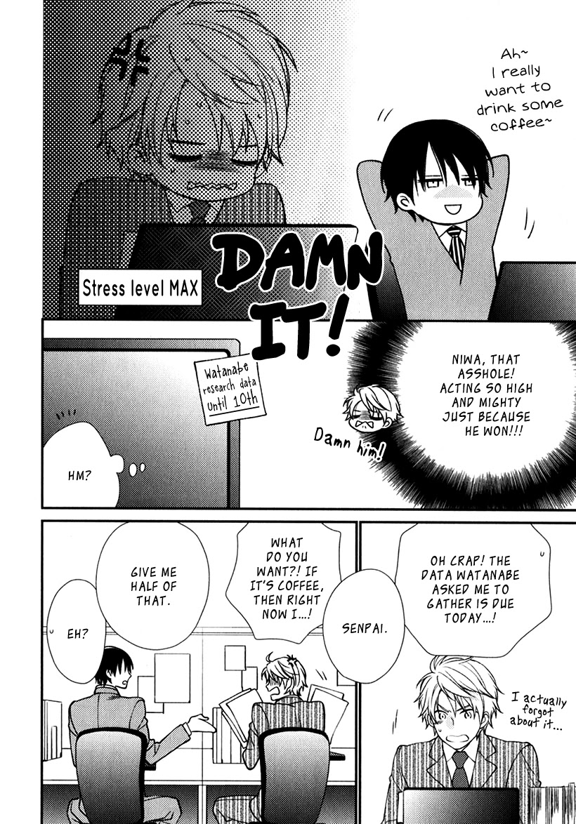 Inukei Danshi ni Natsukarechuu Chapter 4 page 7 - Chapter 4: This is an Order!