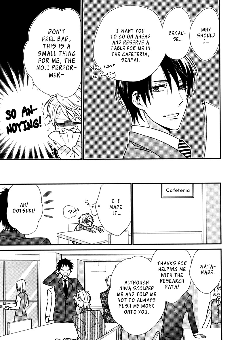 Inukei Danshi ni Natsukarechuu Chapter 4 page 8 - Chapter 4: This is an Order!